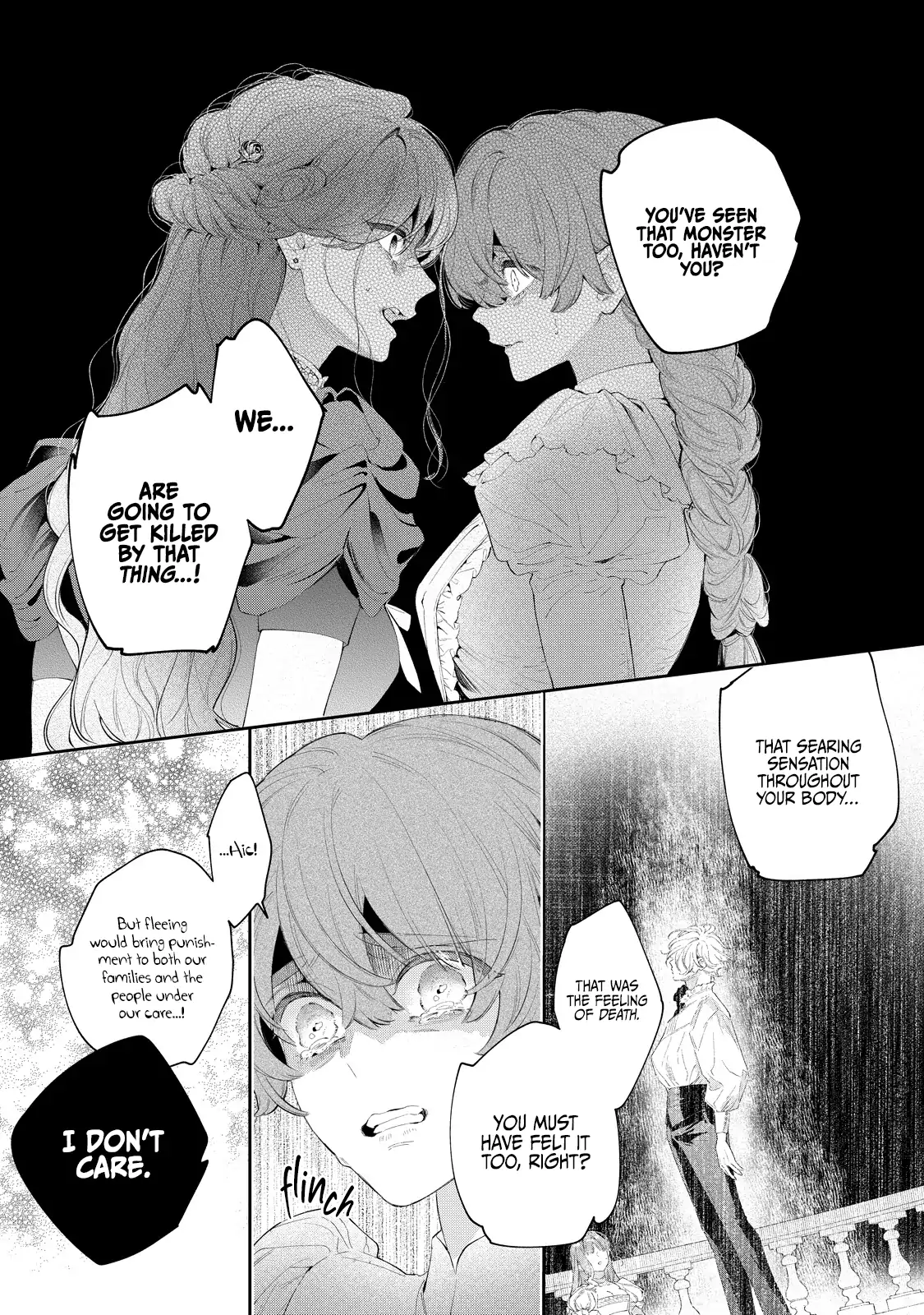 Your Meteor, Hidden in Flowers Chapter 5 - page 11