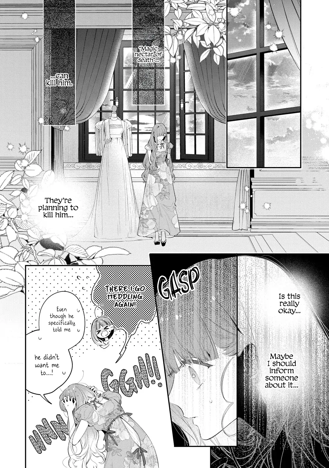 Your Meteor, Hidden in Flowers Chapter 5 - page 16