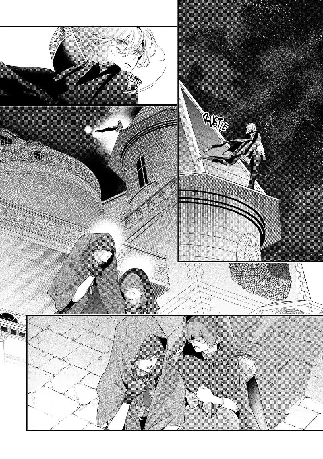 Your Meteor, Hidden in Flowers Chapter 5 - page 26