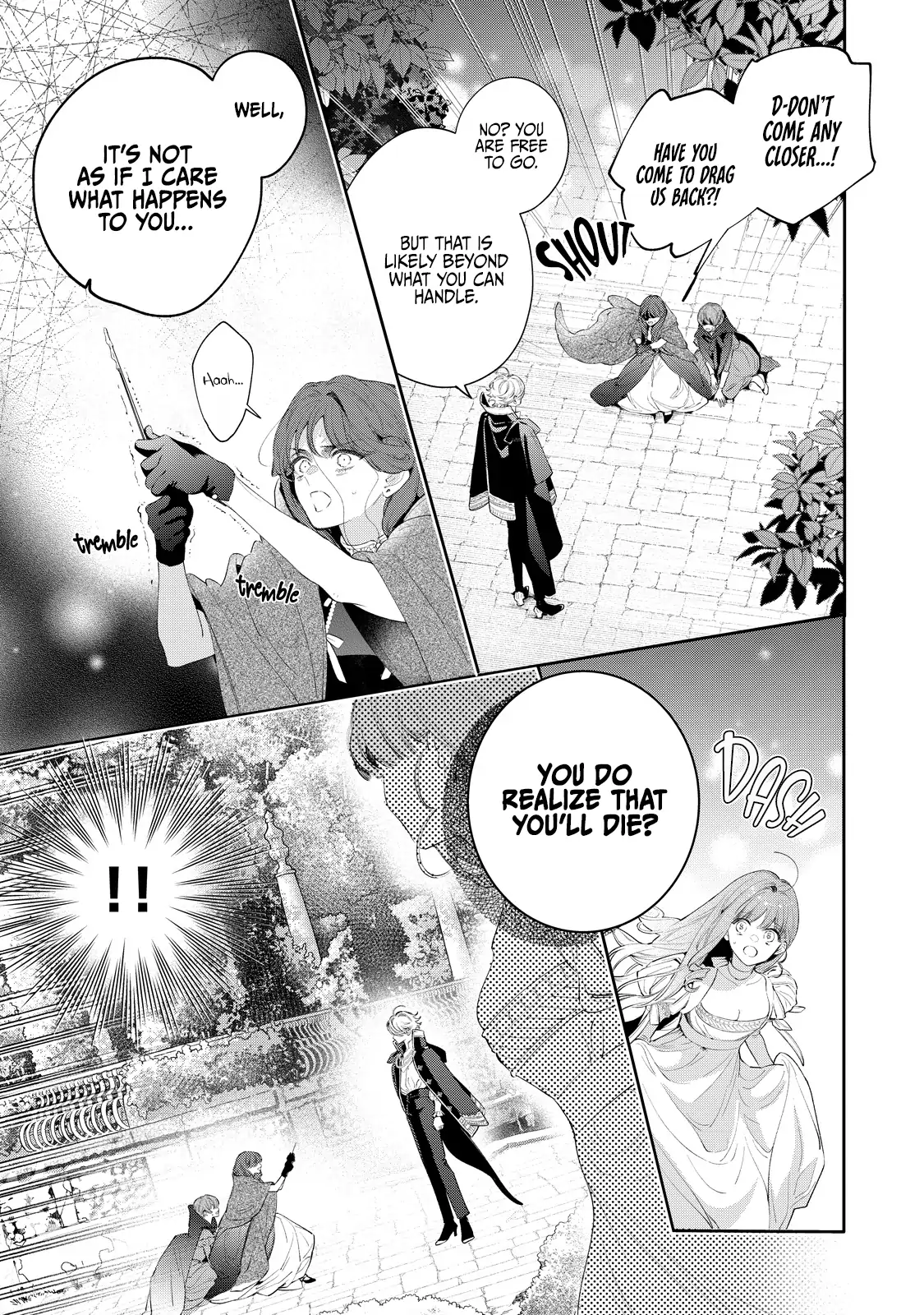 Your Meteor, Hidden in Flowers Chapter 5 - page 29