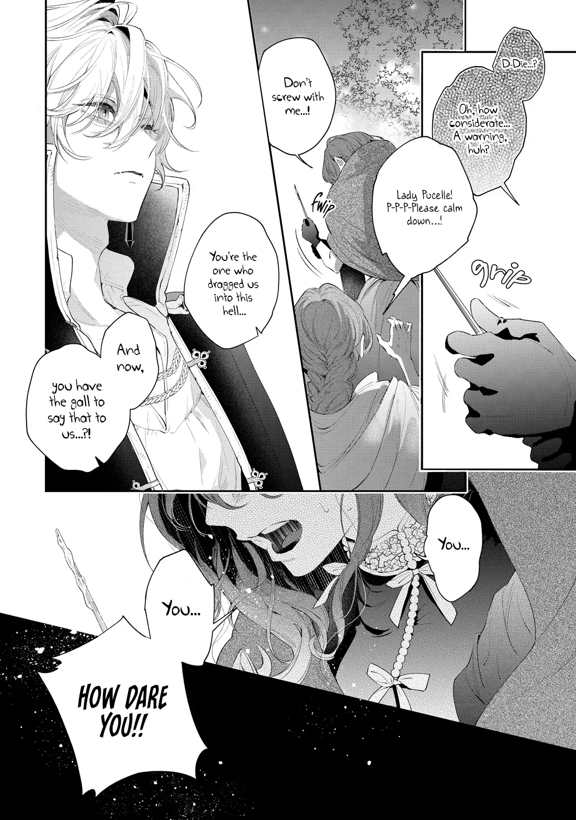 Your Meteor, Hidden in Flowers Chapter 5 - page 30