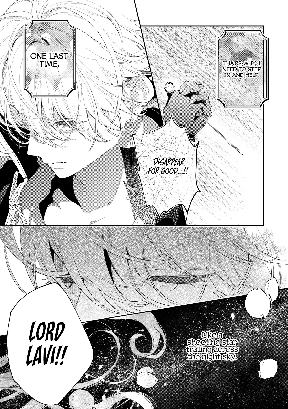 Your Meteor, Hidden in Flowers Chapter 5 - page 33