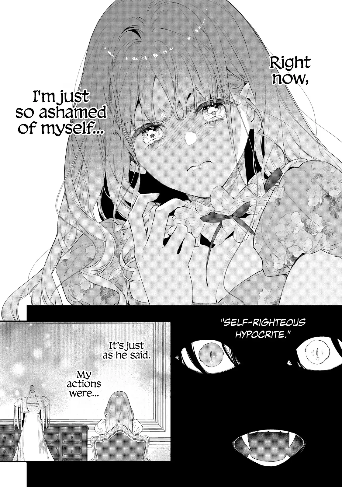 Your Meteor, Hidden in Flowers Chapter 5 - page 7