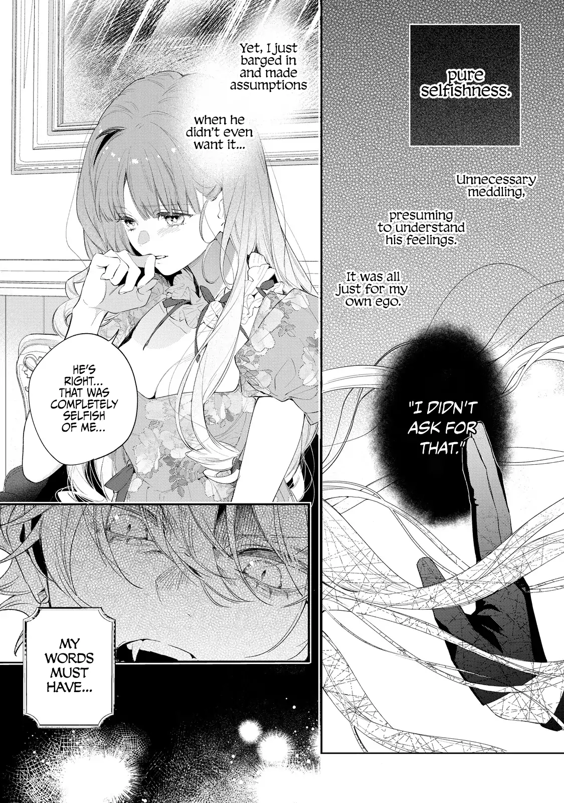 Your Meteor, Hidden in Flowers Chapter 5 - page 8