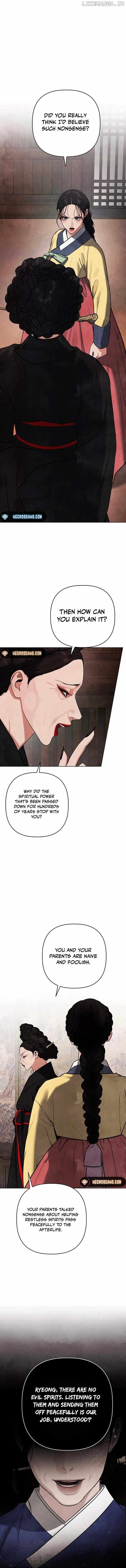 Spirit of the Dead Chapter 3 - page 11