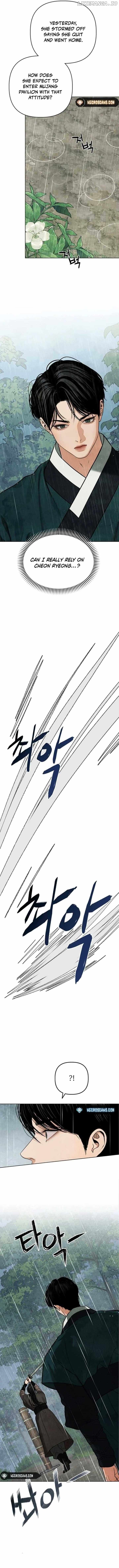 Spirit of the Dead Chapter 3 - page 13