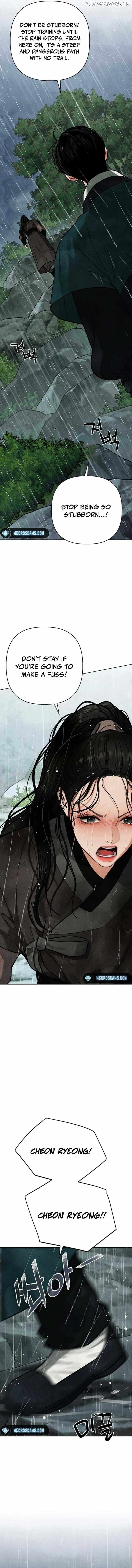 Spirit of the Dead Chapter 3 - page 17