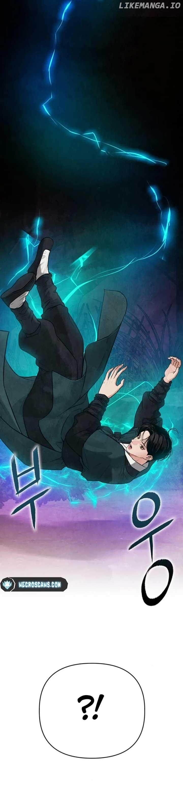 Spirit of the Dead Chapter 3 - page 23