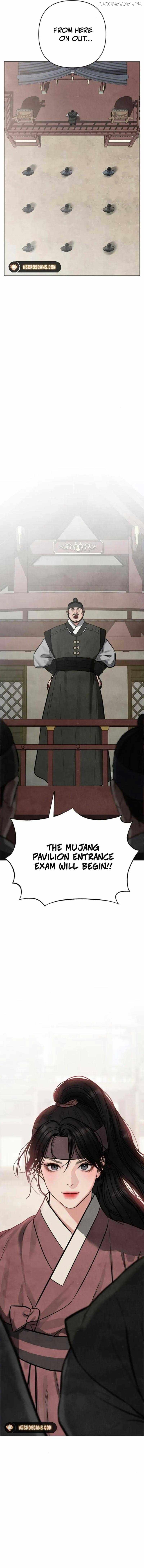 Spirit of the Dead Chapter 4 - page 24