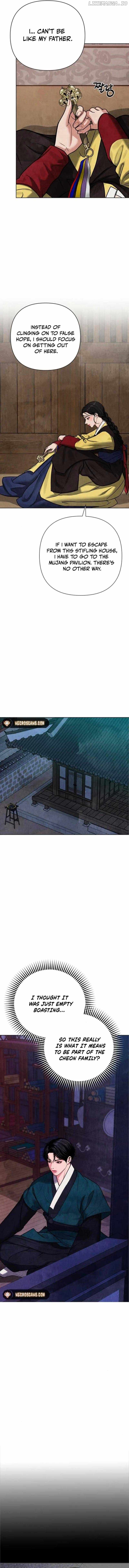 Spirit of the Dead Chapter 4 - page 6