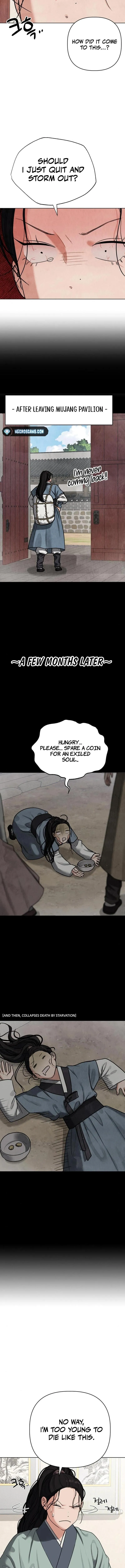 Spirit of the Dead Chapter 6 - page 14