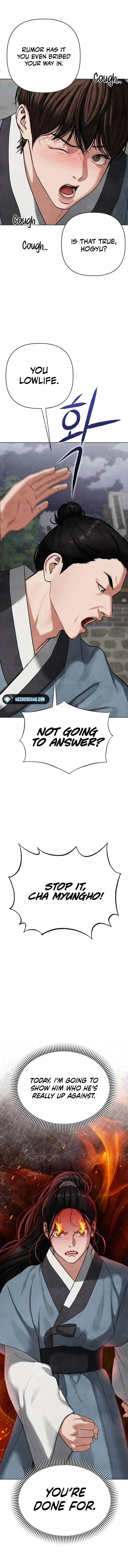 Spirit of the Dead Chapter 6 - page 20