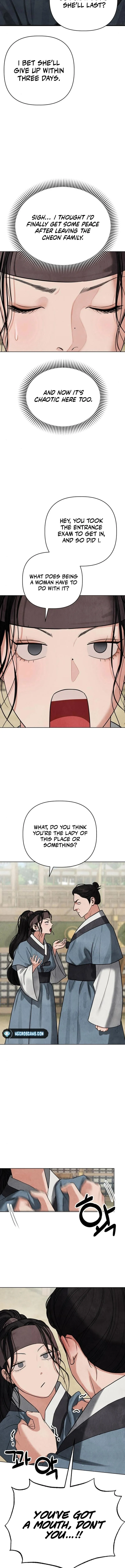 Spirit of the Dead Chapter 6 - page 3