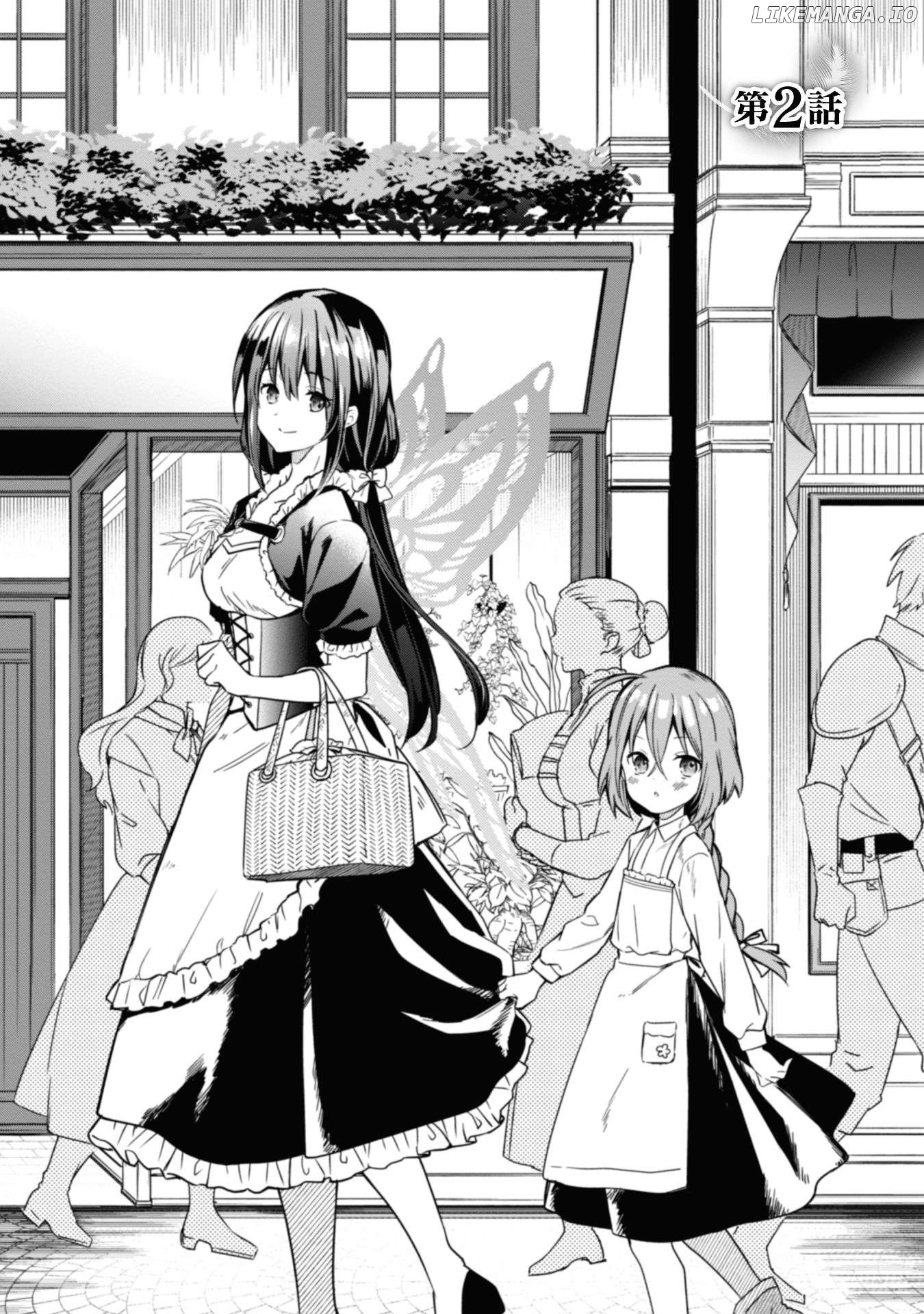 Kenja no Deshi wo Nanoru Kenja ~Mariana no Tooki Hi~ Chapter 2 - page 2