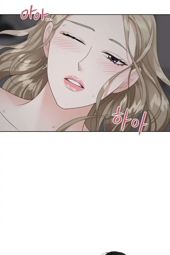 Taste Of The Boss Chapter 14 - page 15
