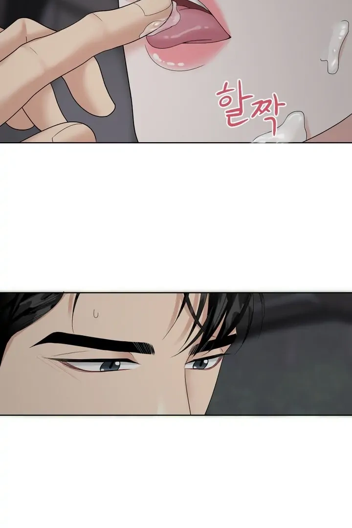 Taste Of The Boss Chapter 14 - page 24