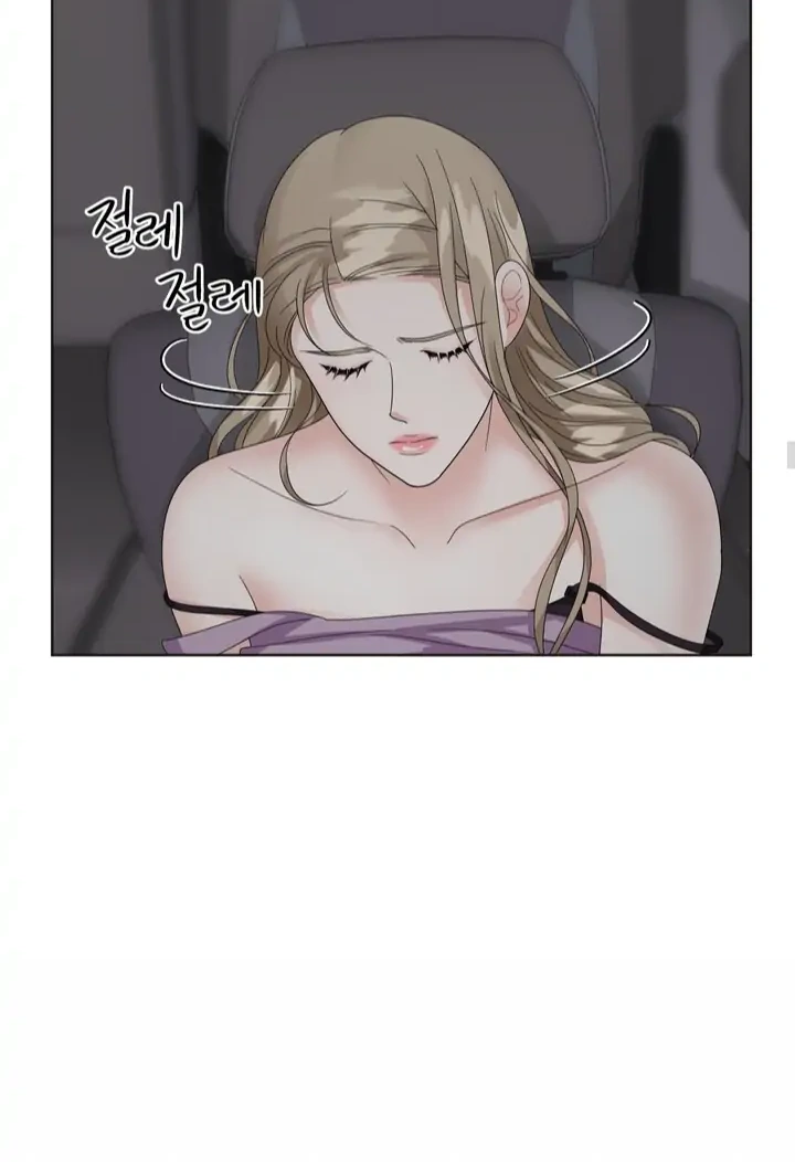 Taste Of The Boss Chapter 14 - page 35