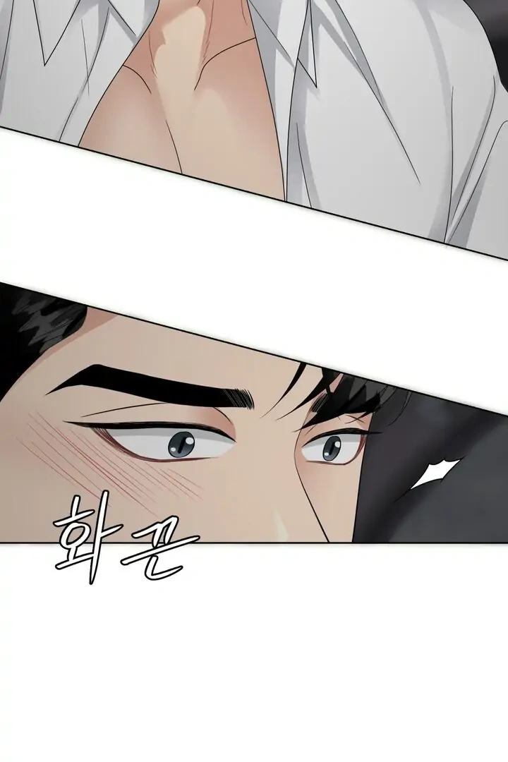 Taste Of The Boss Chapter 14 - page 45