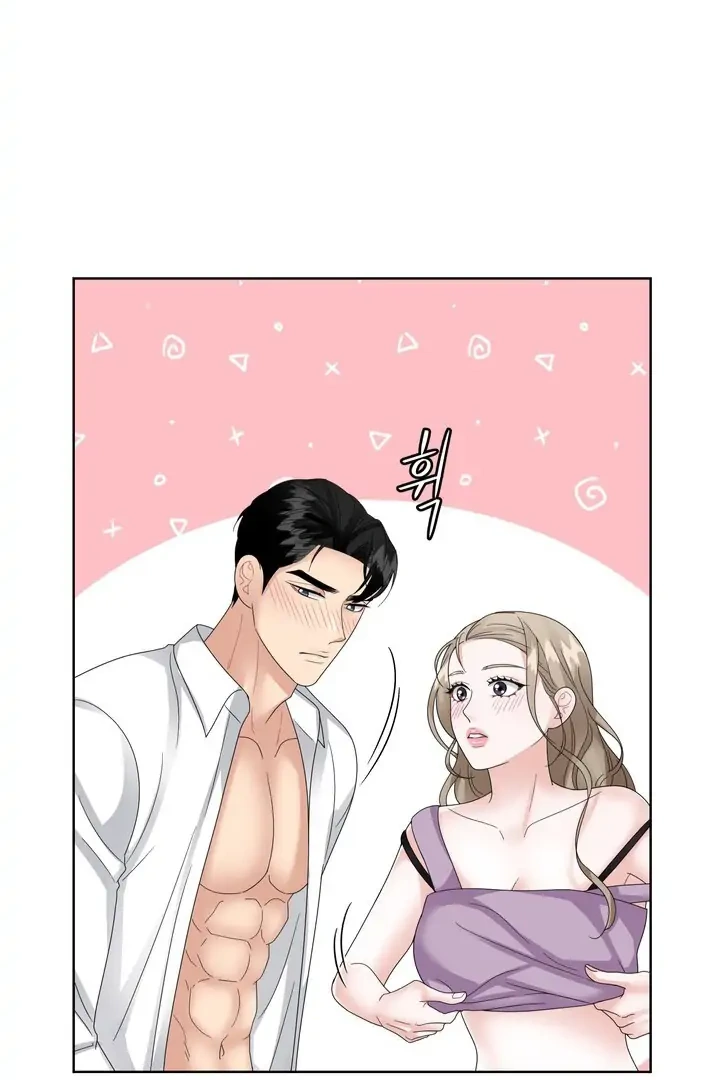 Taste Of The Boss Chapter 14 - page 46