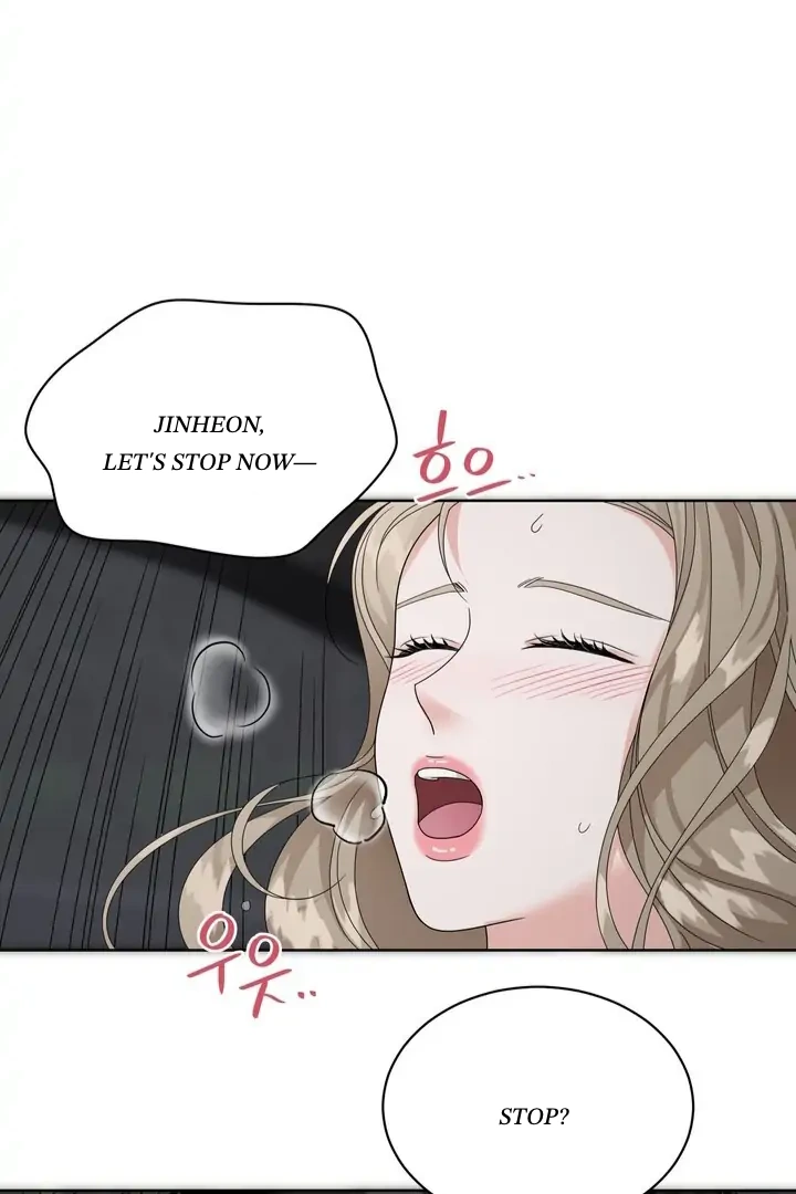 Taste Of The Boss Chapter 14 - page 7