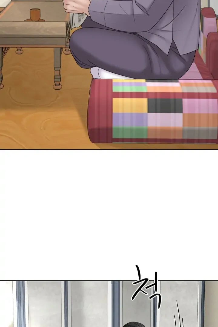 Taste Of The Boss Chapter 14 - page 80