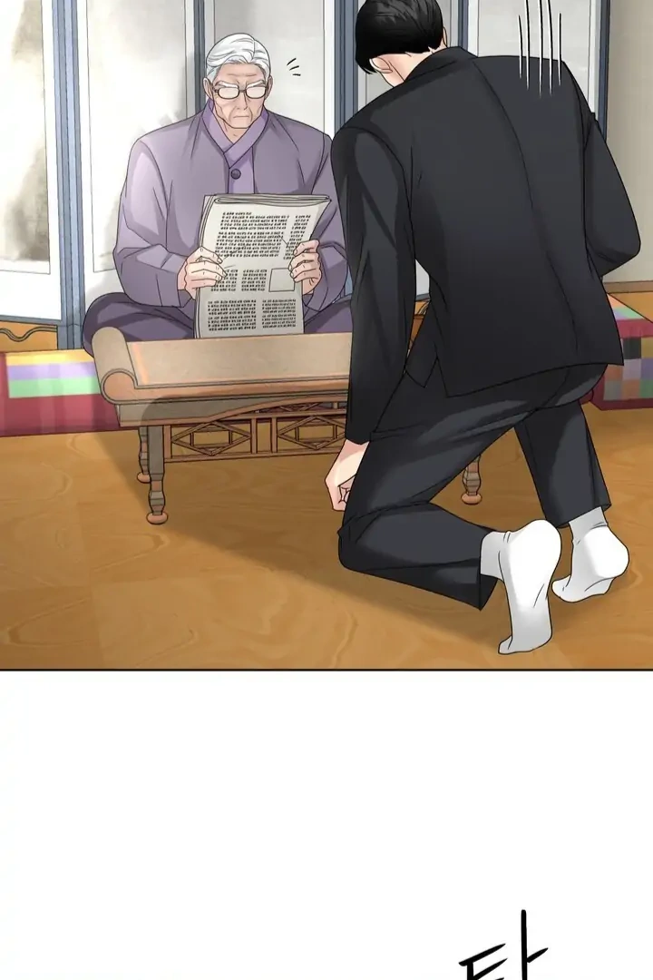 Taste Of The Boss Chapter 14 - page 81