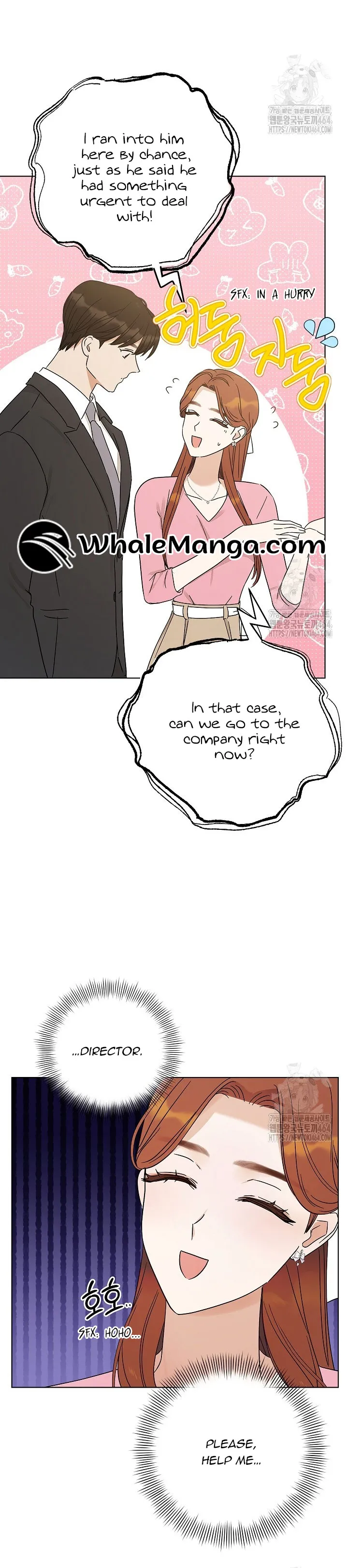 The Purpose of Marriage Chapter 7 - page 15