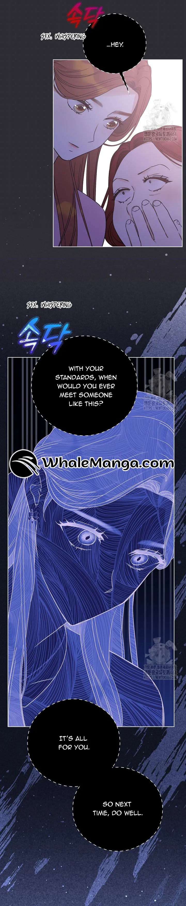 The Purpose of Marriage Chapter 7 - page 22