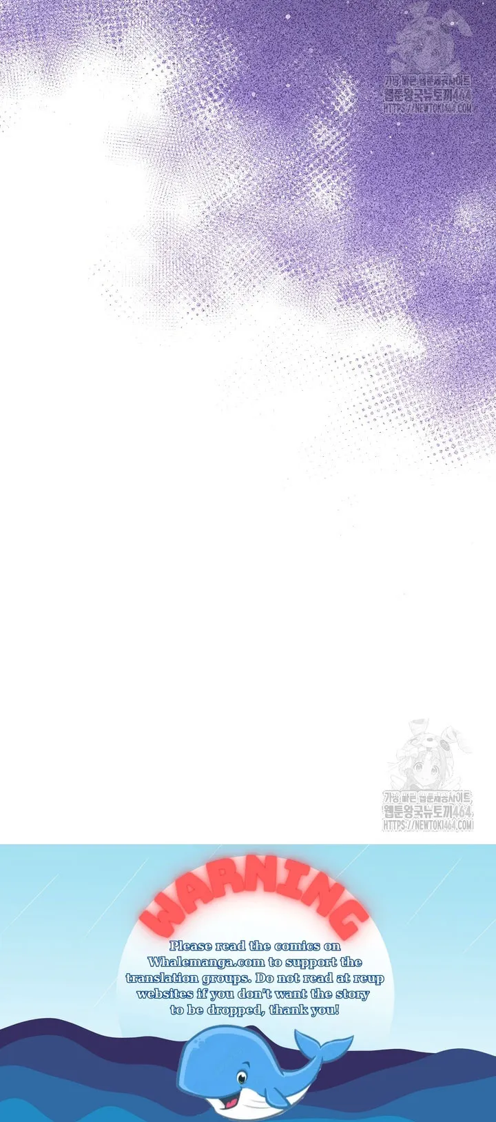 The Purpose of Marriage Chapter 7 - page 34
