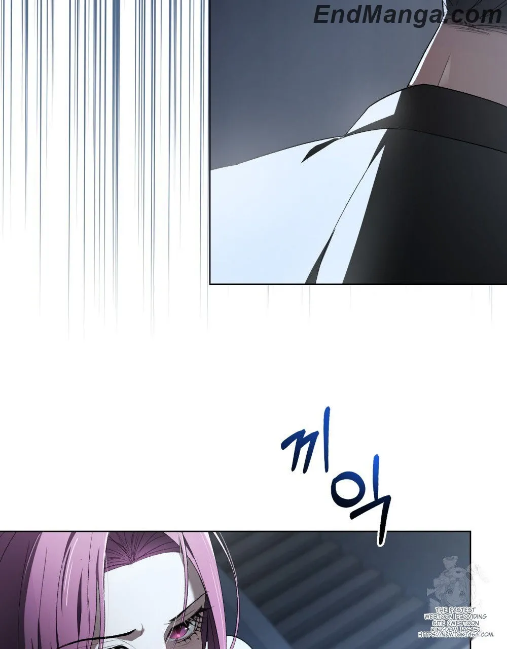 To Your Moralless [Complete Edition] Chapter 14 - page 26
