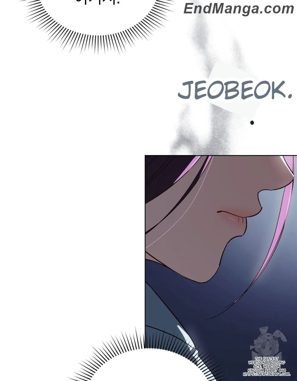 To Your Moralless [Complete Edition] Chapter 14 - page 50