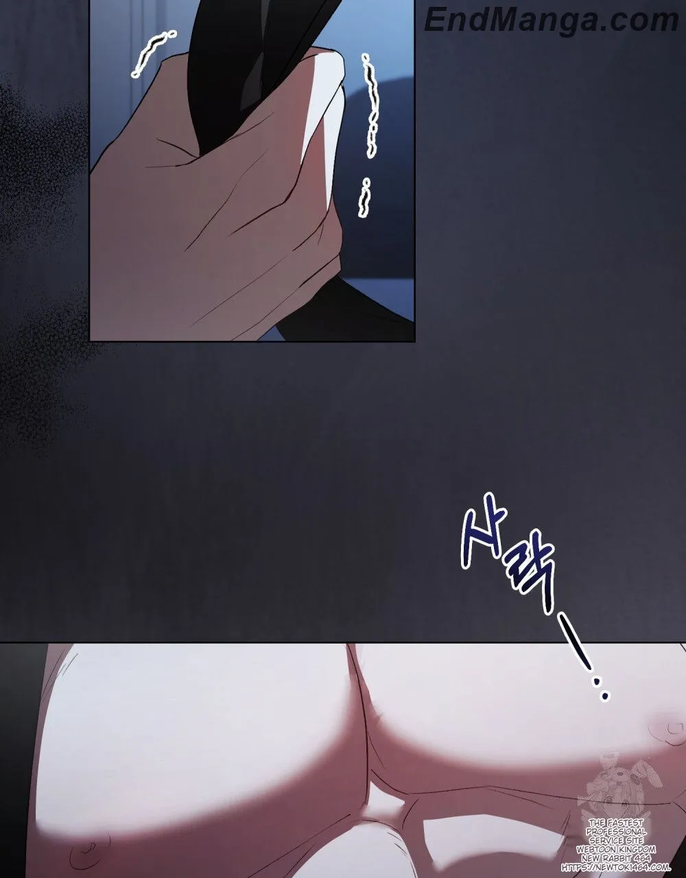 To Your Moralless [Complete Edition] Chapter 14 - page 53