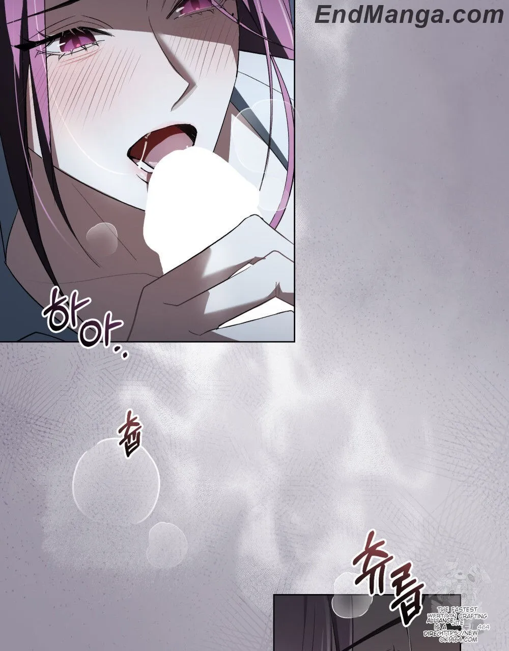 To Your Moralless [Complete Edition] Chapter 14 - page 66