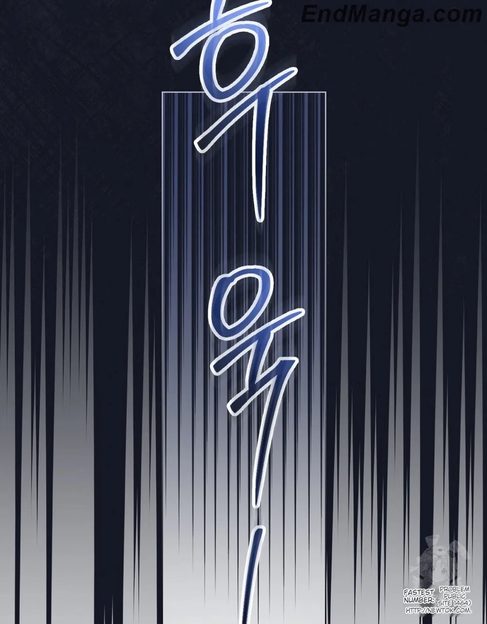 To Your Moralless [Complete Edition] Chapter 14 - page 82