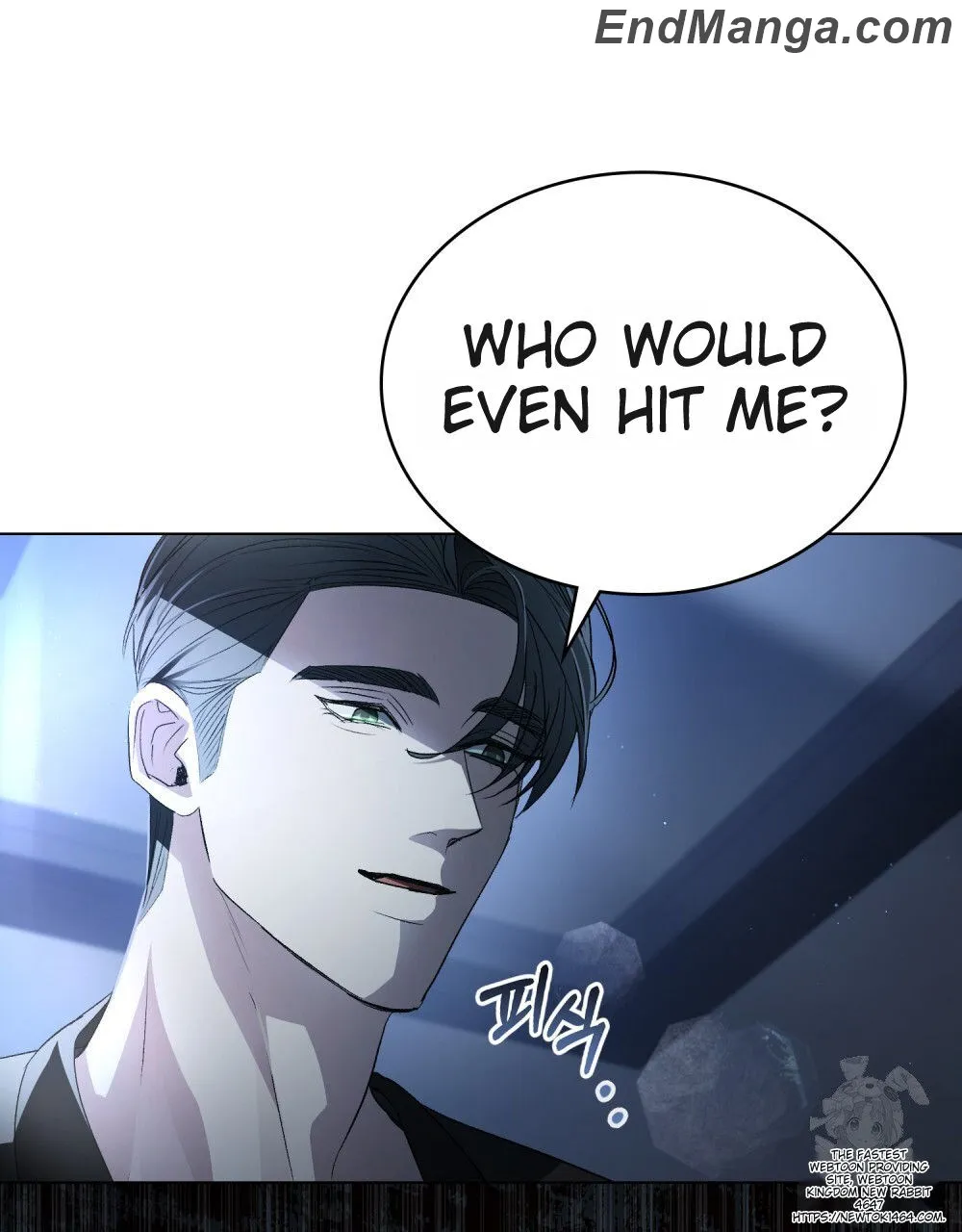 To Your Moralless [Complete Edition] Chapter 15 - page 3