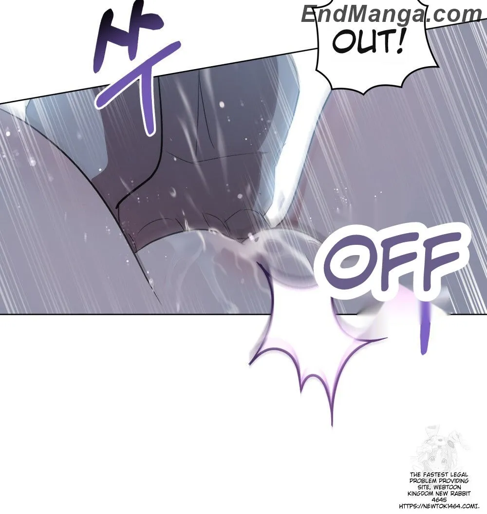 To Your Moralless [Complete Edition] Chapter 15 - page 53