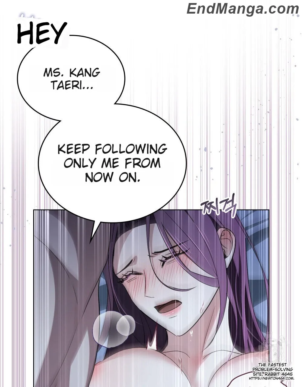 To Your Moralless [Complete Edition] Chapter 15 - page 54