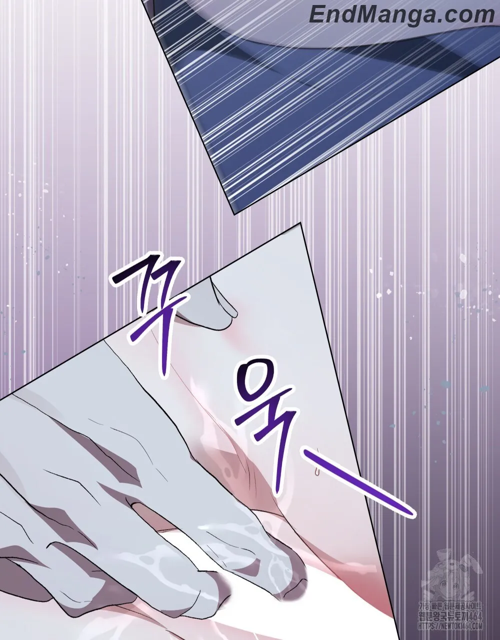 To Your Moralless [Complete Edition] Chapter 15 - page 64
