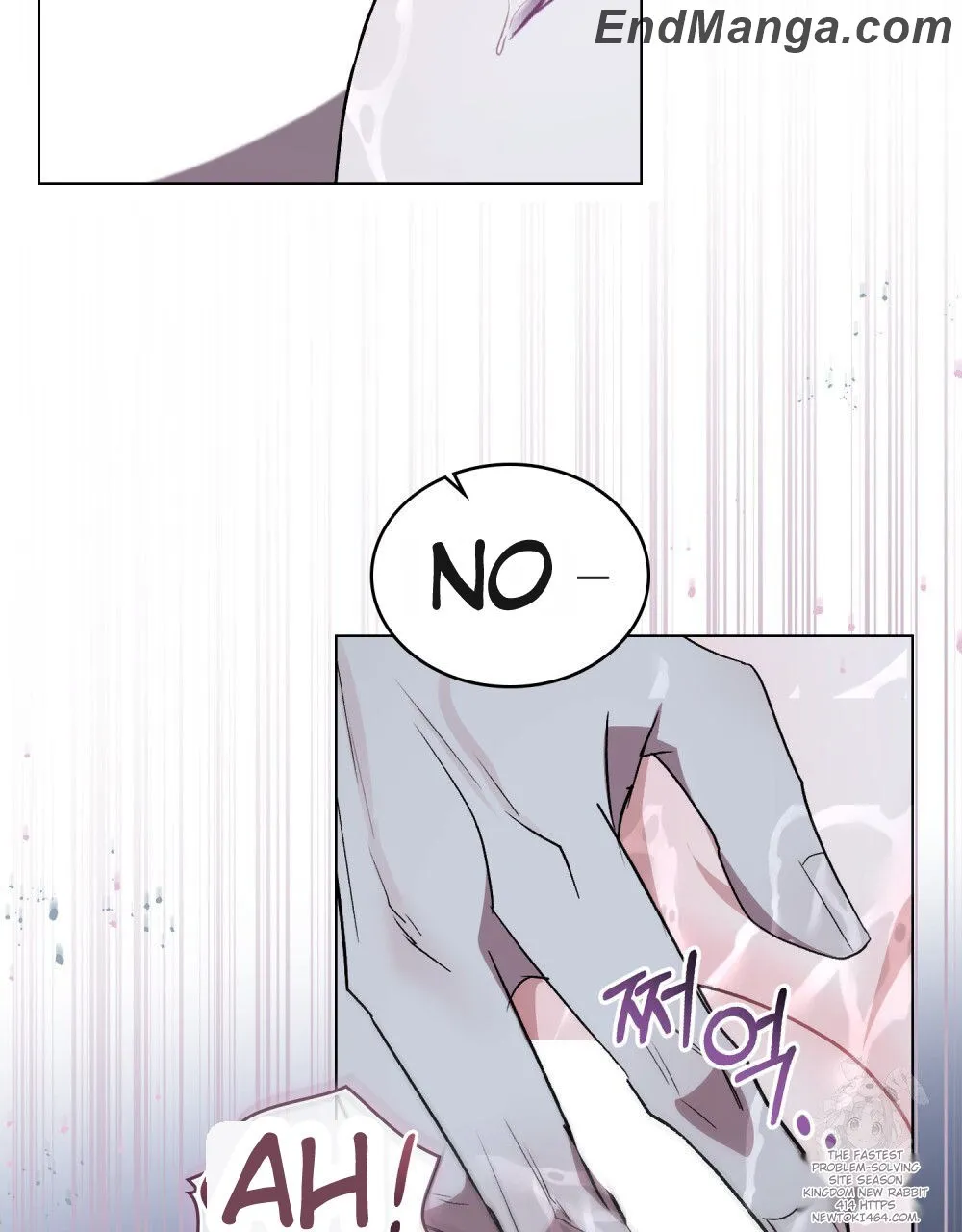 To Your Moralless [Complete Edition] Chapter 15 - page 75