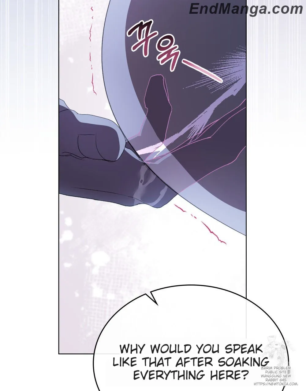 To Your Moralless [Complete Edition] Chapter 15 - page 80