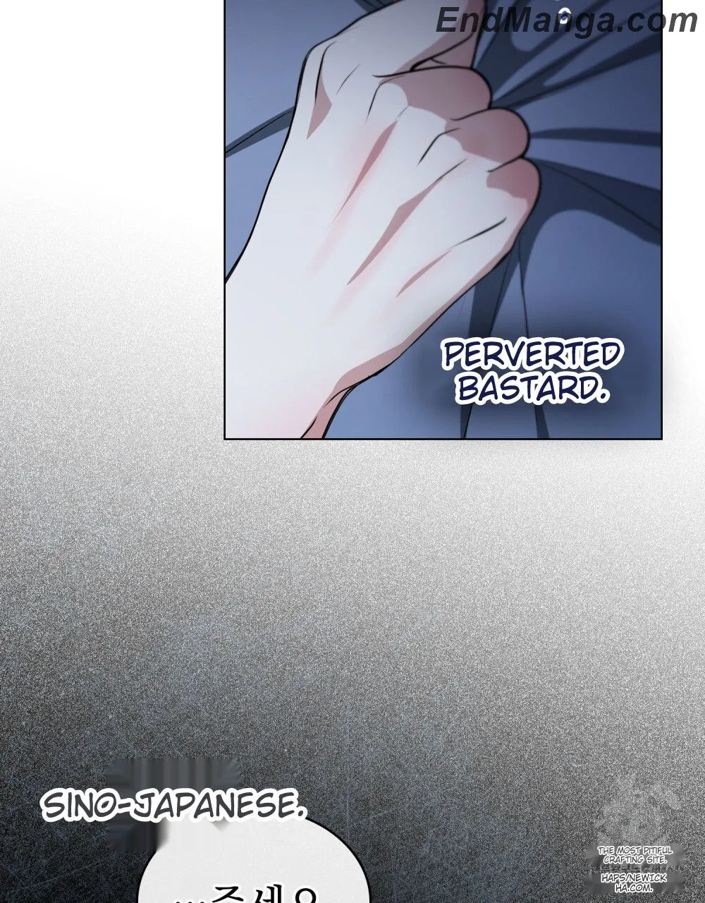 To Your Moralless [Complete Edition] Chapter 15 - page 84