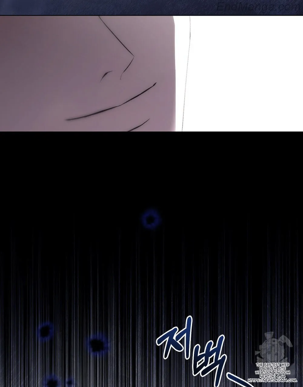 To Your Moralless [Complete Edition] Chapter 17 - page 14