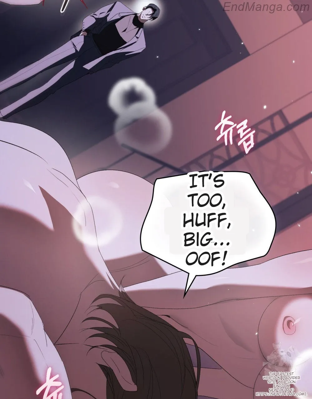 To Your Moralless [Complete Edition] Chapter 17 - page 23