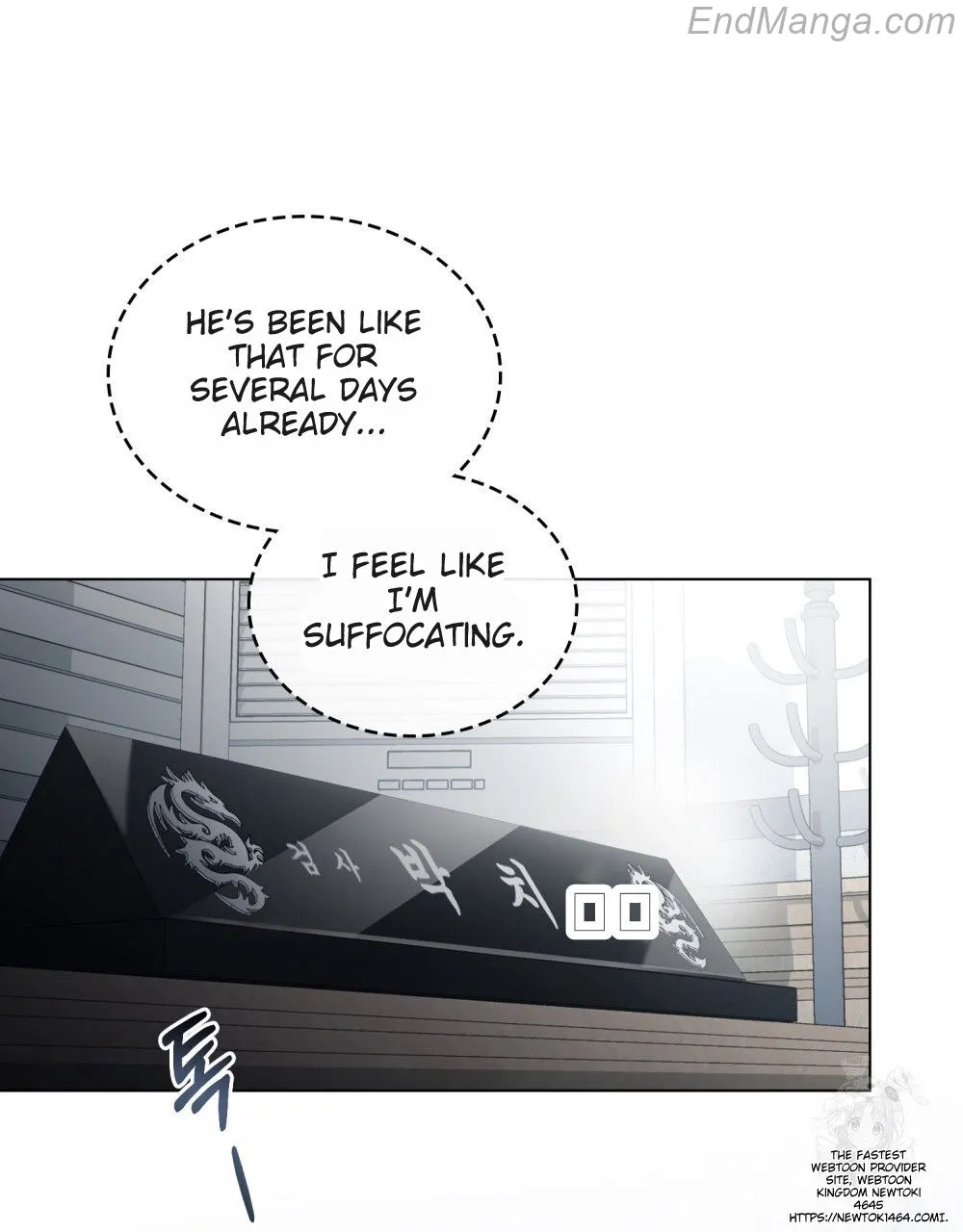 To Your Moralless [Complete Edition] Chapter 17 - page 3