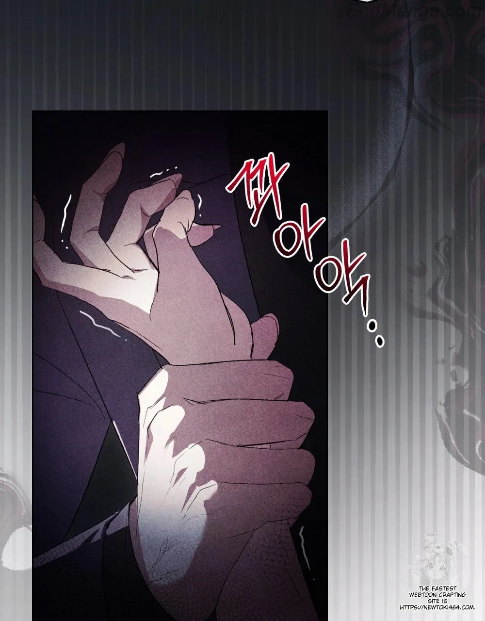 To Your Moralless [Complete Edition] Chapter 17 - page 47