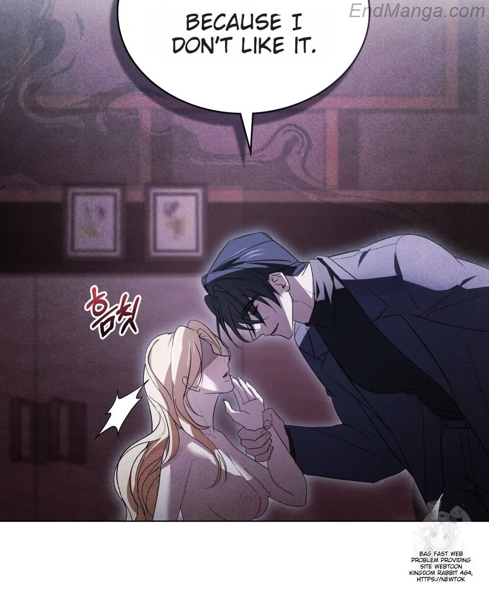 To Your Moralless [Complete Edition] Chapter 17 - page 49