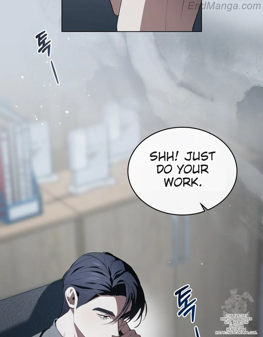 To Your Moralless [Complete Edition] Chapter 17 - page 5