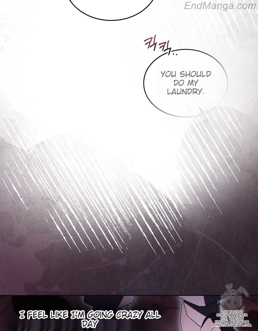 To Your Moralless [Complete Edition] Chapter 17 - page 53