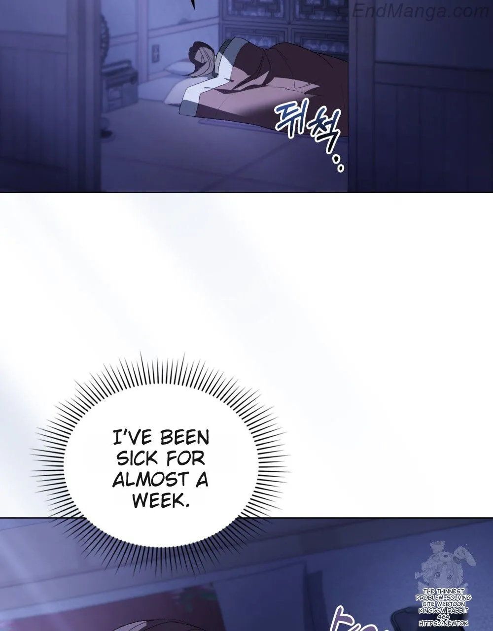 To Your Moralless [Complete Edition] Chapter 17 - page 64