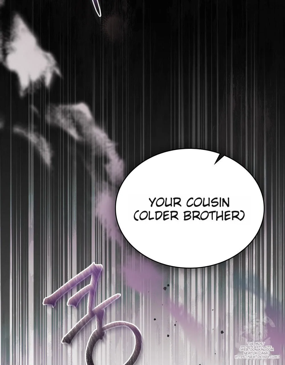 To Your Moralless [Complete Edition] Chapter 17 - page 86